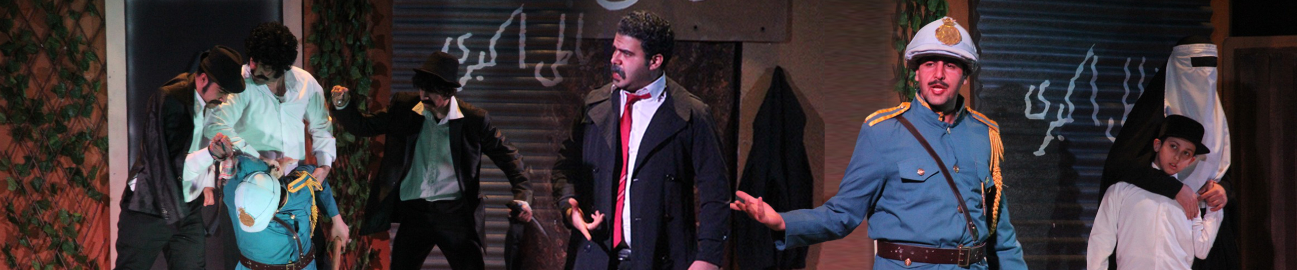 گروه فرهنگی هنری نینوا